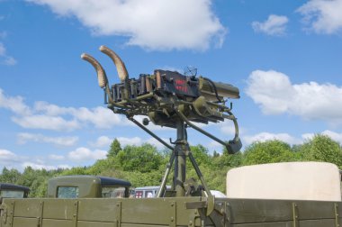 Aamg chetvertnyh makineli tüfek 