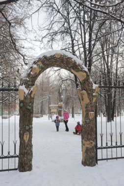 Kemer girişine Park Kuzey Tushino kışın, Moskova, Rusya Federasyonu