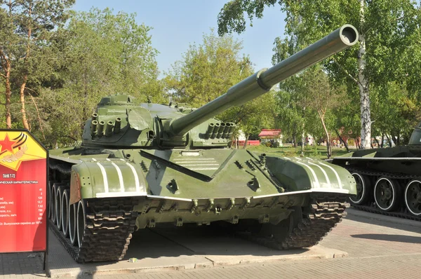 Tanque de combate soviético T-72 en Victory Park, Chelyabinsk, RUSIA — Foto de Stock