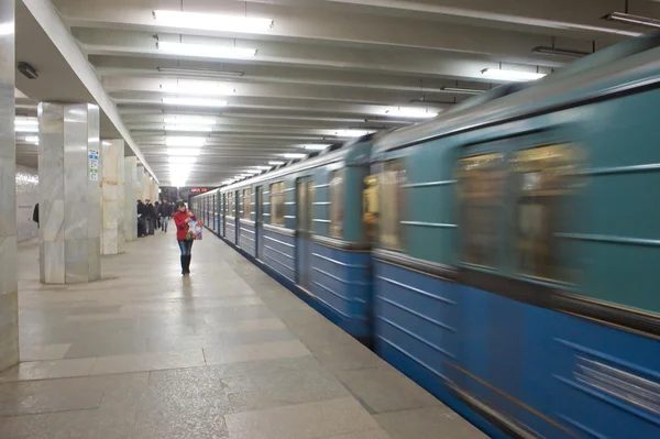 Interiören är Moskva tunnelbanan "Polezhaevskaya" — Stockfoto