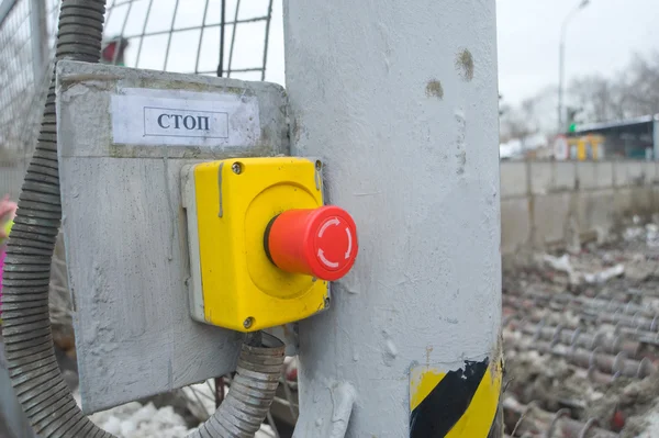 The "Stop" button on negotable apparatus, snow melting point Moscow — Stock Photo, Image
