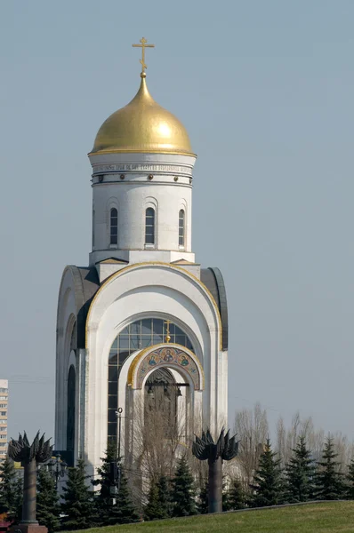 The temple of the Holy great Martyr George the victorious, Poklonnaya Gora — Stock Photo, Image