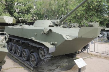 Sovyet makine merkezi silahlı BMD-1 açılış Müzesi, Moskova zorlar