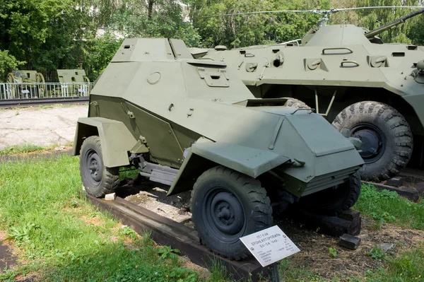 Coche blindado soviético BA-64 en el Museo de las Fuerzas Armadas Centrales, Moscú — Foto de Stock