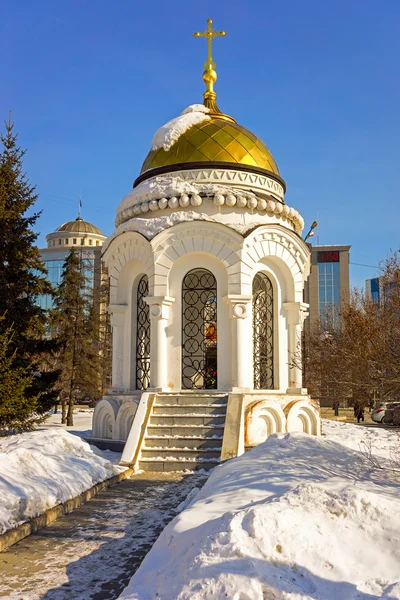 Capela na praça principal de Irkutsk, Sibéria, Rússia — Fotografia de Stock