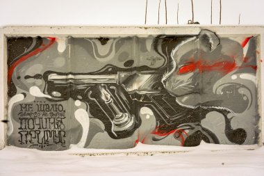 Novosibirsk, Rusya Federasyonu - 01 Mart 2016: Kedi Behemoth grafiti silahla ve yazıt 