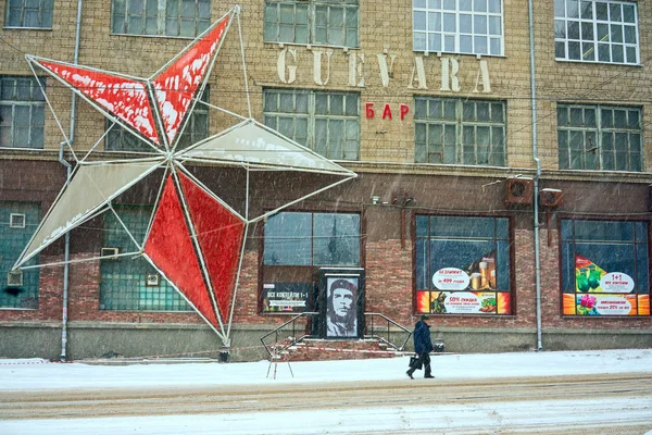 Novosibirsk, Rusko - 01 březen 2016: bar Guevara, pohled z ulice. — Stock fotografie