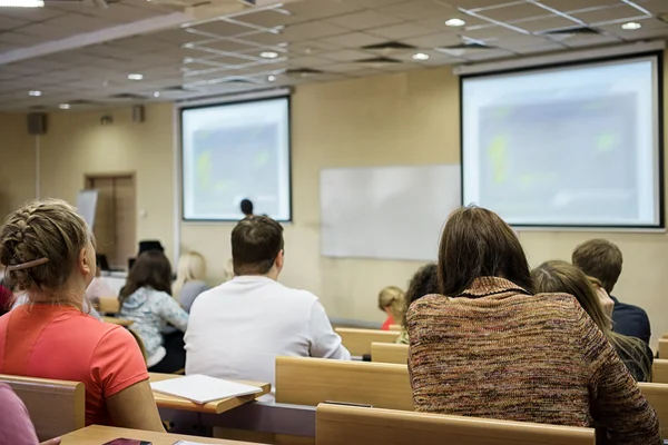 Adult student audience during a lecture Stock Photo