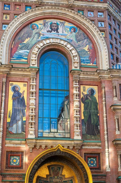 Kilise Saviour üzerine dökülen Bload, St Petersburg, Rusya Federasyonu — Stok fotoğraf