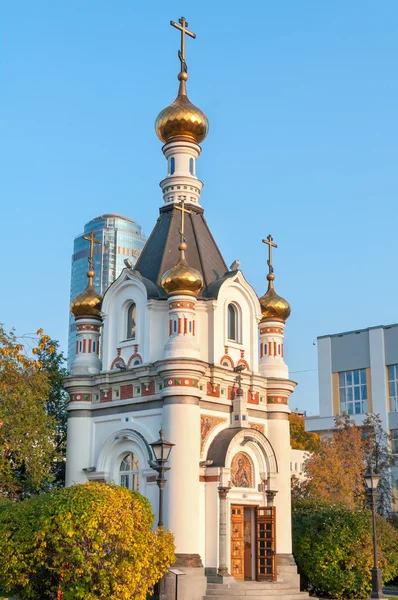 La capilla de San Mártir Ekaterina, Ekaterimburgo, Rusia — Foto de Stock