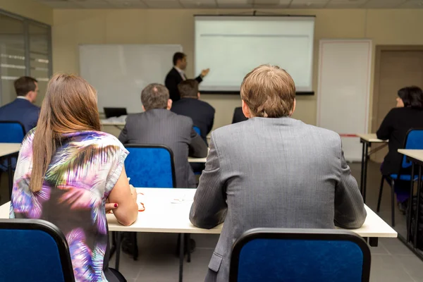 Business workshop and presentation. Audience at the conference room. — Stock Photo, Image