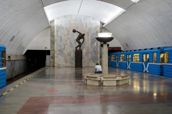 Ekaterinburg Russia Maggio 2015 Stazione Della Metropolitana Interna Dinamo — Foto Stock