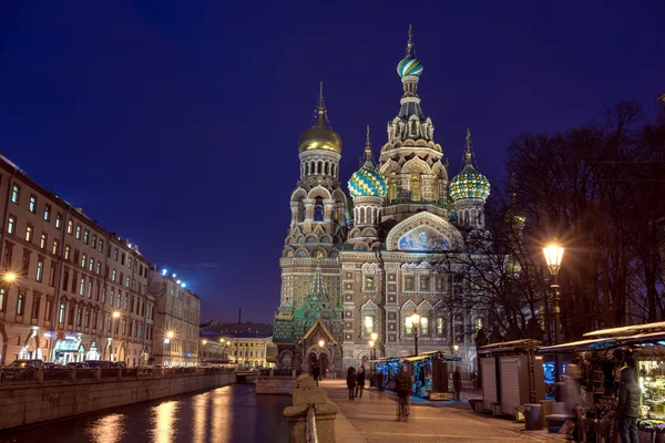 Igreja do Salvador em Sangue Derramado à noite, São Petersburgo, Rússia — Fotografia de Stock