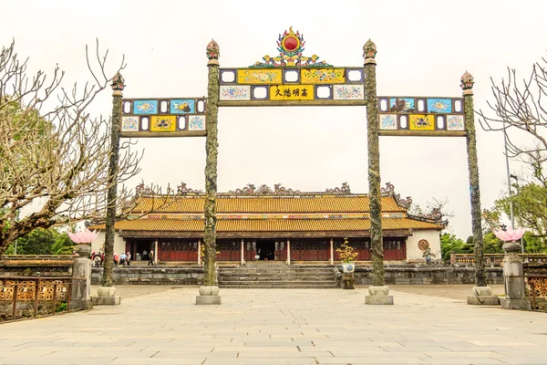 The Forbidden City at Hue — Stock Photo, Image