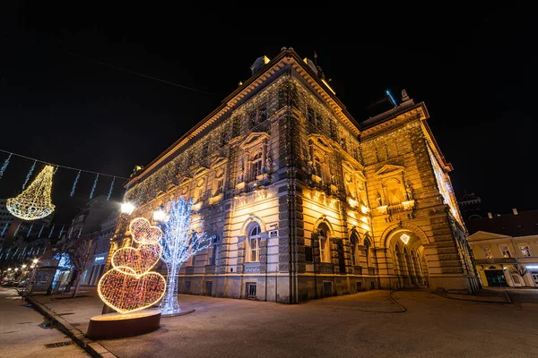 Novi Sad Sérvia Janeiro 2021 Ilumine Ruas Cidade Novi Sad — Fotografia de Stock