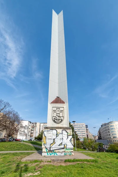 Belgrado Sérvia Março 2021 Monumento Obelisco Primeira Cúpula Movimento Não — Fotografia de Stock