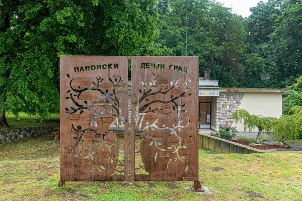 Panonija Serbia Junio 2021 Panonia Ciudad Los Niños Serbio Panonski — Foto de Stock