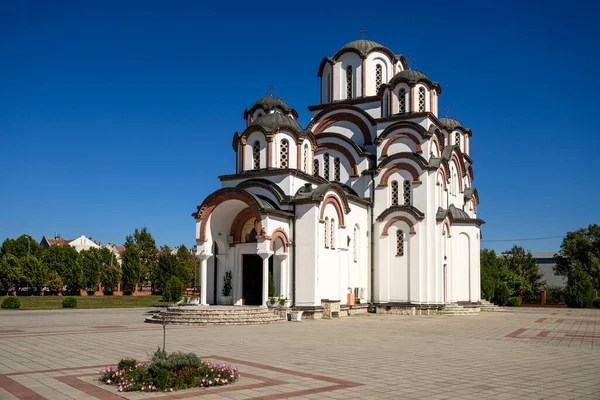 Veternik, Sırbistan - 21 Eylül 2025: Veternik 'teki Saygıdeğer Simeon Kilisesi (Sırpça: Hram Prepodobnog Simeona Mirotoivog u Veterniku)