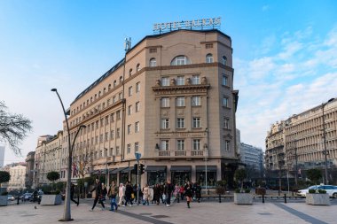 Belgrad, Sırbistan - 20 Aralık 2025: Belgrad, Sırbistan 'da Hotel Balkan