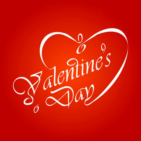 Valentine's Day lettering — Stock Vector