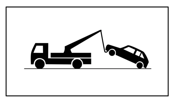 駐車場なし — ストックベクタ