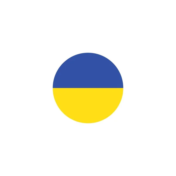 Ukraine Bandeira Vetor Ícone Ilustração Design Modelo Web —  Vetores de Stock