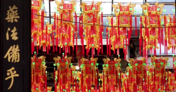 2020 Taipei Város Kínai Lámpások Lóg Templomban Szöveg Lámpás Shun — Stock videók