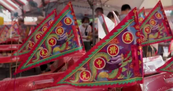2020 Taipei Város Kínai Hagyományos Vallási Szokások Kínai Szellem Fesztivál — Stock videók