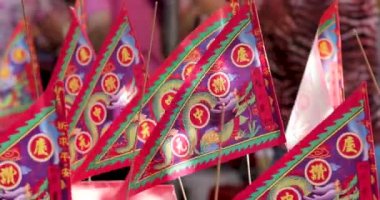 (2020 09 02 yeni Taipei şehri) Çin geleneksel dini gelenekleri, Çin Hayalet Festivali, hayaletler ve tanrılara adaklar