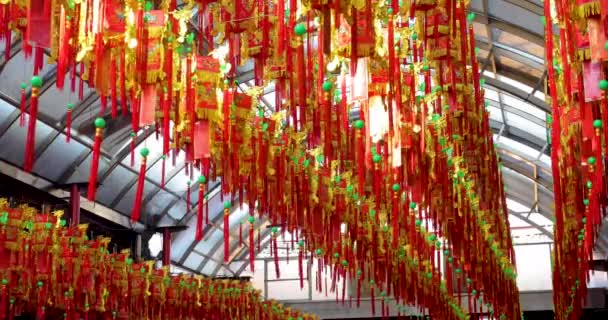 2020年09月02日新北市 中国の提灯は寺に掛け Guohai南祝福 提灯のテキスト Guohai南 — ストック動画