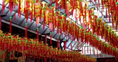 (2020 09 02 yeni Taipei şehri) Çin fenerleri tapınakta asılı, Guotai Minan 'ı (fenerdeki yazı: Guotai Minan)