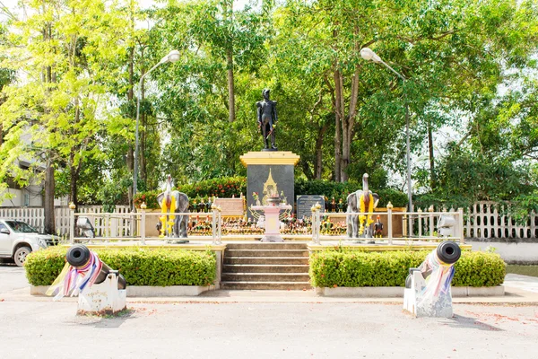 Tailandia - 25 de enero: Príncipe Abhakara Kiartivongse, Príncipe de C —  Fotos de Stock