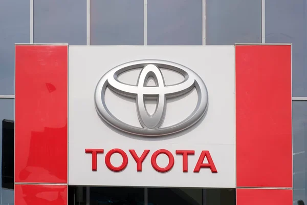 Москва Сентября 2018 Года Логотип Toyota Здании Тойота Центра Измайлово — стоковое фото