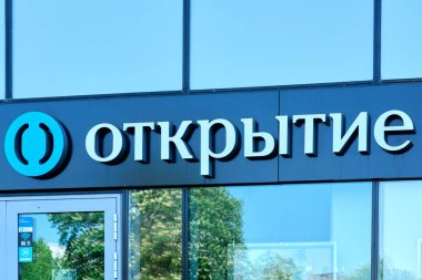 Moskova - 18 Mayıs 2021: Ofis binasındaki 