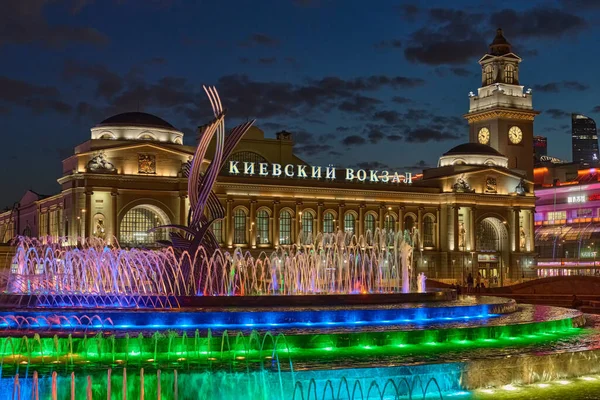 2021年5月21日 莫斯科 展望基辅火车站的夜景 — 图库照片