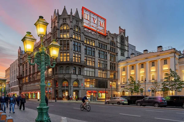 모스크바 Tsum 백화점 배경으로 모스크바의 스톡 사진