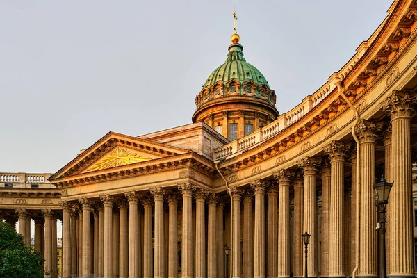 Katedralens Fasad Katedralen Över Den Kazanska Ikonen Guds Moder Största — Stockfoto
