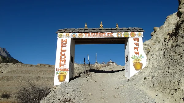 Manang, Nepal varış — Stok fotoğraf