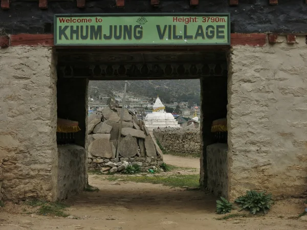 Entrance of Khumjung — Stock Photo, Image