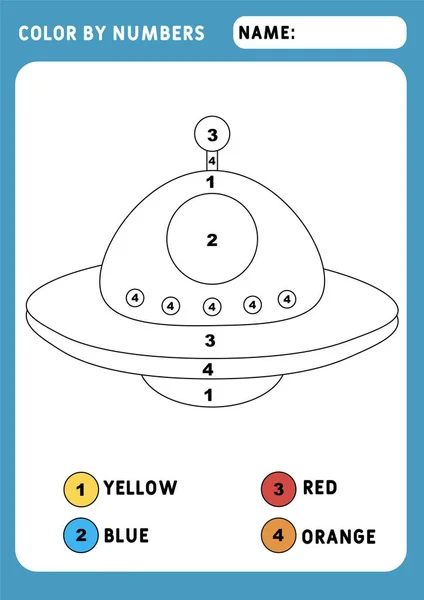 Ufo 페이지 색깔별로 색깔별로 교육용 아이들 게임을 아이들의 활동을 그립니다 — 스톡 벡터