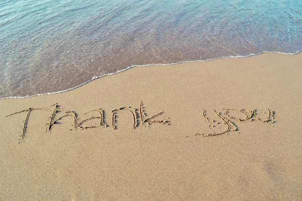 Thank you sunset Stock Photos, Royalty Free Thank you sunset Images