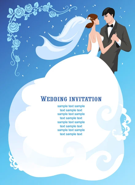 Wedding invitation with space — Stock Vector