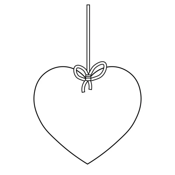 Egyszerű Illusztrációja Szív Ikon Szent Valentin Nap — Stock Vector