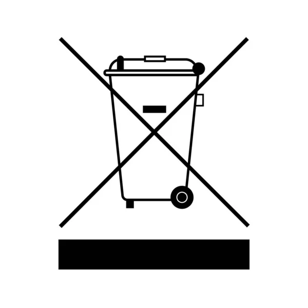 Mise Garde Élimination Spéciale Requise Icône Simple Sur Emballage Boîte — Image vectorielle