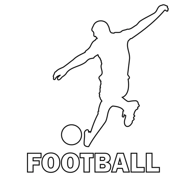 Silhouette Noire Footballeur Footballeur Avec Ballon — Image vectorielle