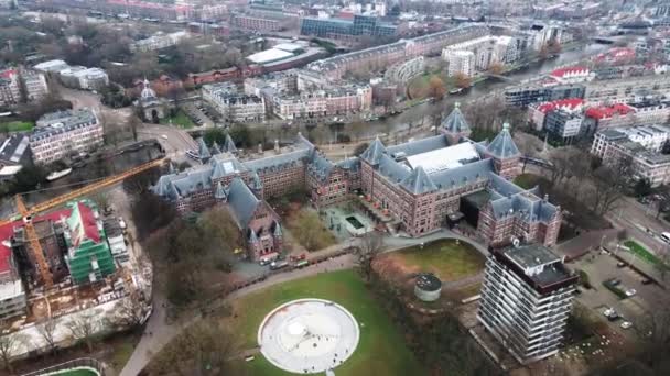 Amsterdam, North-Holland, The Netherlands - 16-01-2021 Tropenmuseum aerial view of the museum in Amsterdam — Stock Video