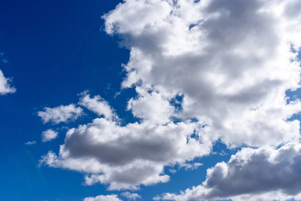 Sfondo Cielo Blu Con Nuvole Bianche Nuvolosa Giornata Sole Cumulo — Foto Stock