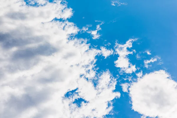 Beautiful blue sky,white cloud background. Shape independent, Elements of nature.Wonderful sky. Beautiful white fluffy clouds on a light blue sky background.