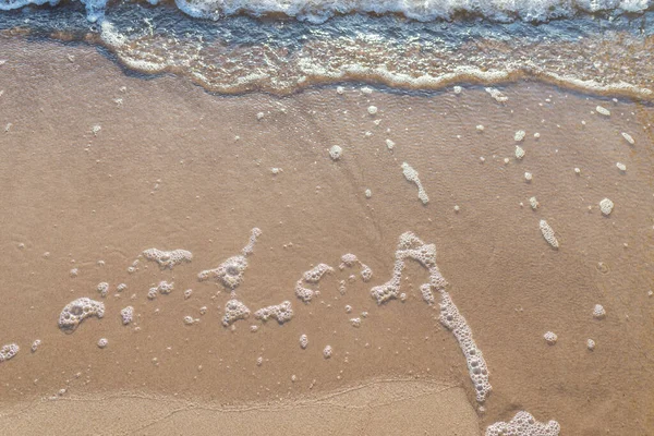 柔软的海浪在沙滩上 柔和的焦点 模糊的图像 复制空间 — 图库照片