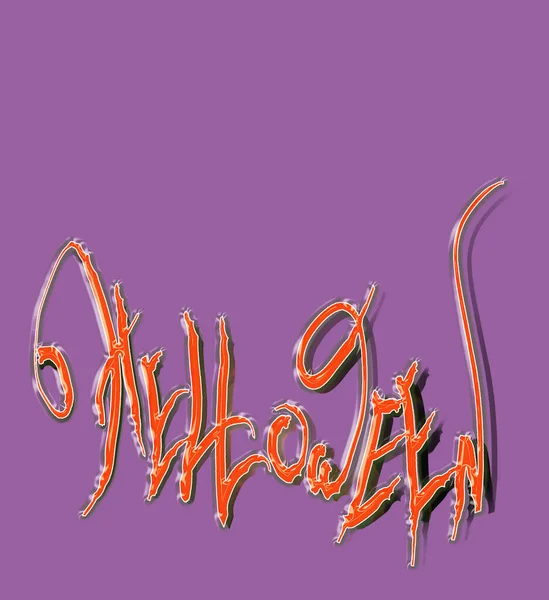 Надпись Хэллоуин Оранжевый Фиолетовом Фоне Эффектом Целлофана — стоковое фото